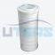 UTERS replace of PALL lubrication oil  filter element HC2216FKP4H   accept custom
