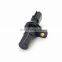 Transmission speed sensor  31935-1XF01,  23731-1XF01,  31935-X420B