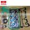 4LE2 engine full overhaul gasket kit