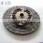 IFOB  Clutch Disc 31250-36360 For Dyna 08/1987-07/1988 BU85 BU93