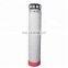 High Quality Truck Engine Parts Air Filter AF26390 For Manual Stacker