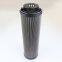 UTERSFILTER return oil Filter element SFX-1300x200 SFX-1300*200