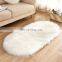 double heart fake fur carpet with great price