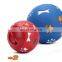 Pet toy bite resistant dogs missing food puzzle ball size multicolor optional milky scented vinyl ball spot wholesale