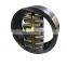 spherical roller bearing 231/530CA 530*870*272 china manufacturer