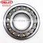 55*120*29mm 21311 factory directly supply high precision spherical roller bearing 21311