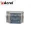 Acrel New design ASJ10-LD1A earth leakage relay 10ma with CE certificate