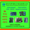 software development   Hardware development