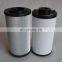 replacement HYDAC 1700R020B4NHC oil filter