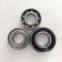 NTN UC205 JAPAN Bearing