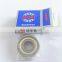 12x32x10 ball bearing 6201ZZ 6201-2RS 6201 bearing