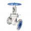 DN100 500 DIN Gear handwheel Operated Flanged Type carbon casting steel gate valve