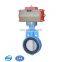 Ductile Iron Lever Lock Handle Fire Control Grooved Butterfly Valve