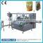 High quality and automatic juice/water filling and packing machine