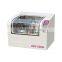 High-precision temperature control refrigerated bacterial shaker incubator with reasonable cost