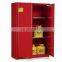 Fireproof Flammable Storage Cabinet Metal Chemical Safety Cabinet used fireproof cabinets