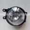 Auto Rear Bumper Fog Light for Lexus RX330 RX350 RX400H 2004-2009