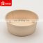Bamboo pulp paper salad bowl with plastic lid