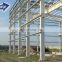 China supplier cheap building prefabricated light steel portal frame