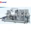 SINOPED best price tablet packing machine blister packaging equipment DPH-260