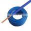 Bv 2.5 Mm2 Single Strand Copper Wire, Flame Retardant Pvc Insulated Hard Copper Core Home Improvement Copper Wire Price