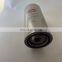 High-quality V15/18/37 screw empty expected parts oil separation  46853107