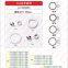 fit for B11 adjusting shim for Bosch injector- fit for B13 Injector Shims for Bosch B14 B15 B25 B21 B16 B17 B27