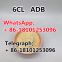 Top quality  CAS 59-30-3 5CL ADB Folic Acid