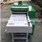 LIVTER Woodworking Multichip multi rip Saw Multiple Score Blade Wood Circular Cutting Machine Multi-blade Saw Machine