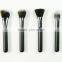 High Quality beautiful 4-pc makeup brush/Natural Makeup Brushes