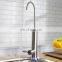 PATENED Unique UV Sterilization Faucet The sole manufacturer can provide in the market Kitchen Faucet