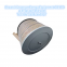 Фильтр воздуха 24851255 для воздушного компрессора Ingersoll Rand RM220