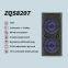 ZQS8207 subwoofer 30W power OEM professional dual 8 inch wireless bluetooth speaker for outdoor