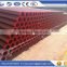 Construction work transporting concrete 3m 4.5mm seamless concrete pump pipe