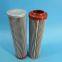 Replacement hydraulic oil filter 01.NL 630.25G.30.E.P SH 65441 XD630T25A supports non-standard customization