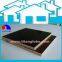 18mm Film Faced Plywood Shuttering E1 Standard Poplar Wood Modern 9mm Black Waterproof Outdoor Formwork Low Formaldehyde