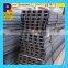 c channel,galvanized steel c channel, c channel steel price