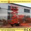 hydraulic mobile scissor lift/electric lifts for warehouse