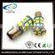 top quality led car light 1156/1157 5050 27SMD car led headlight auto tail light