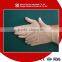 LATEX SURGICAL GLOVE CE&ISO