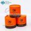 Fancy Texture Paper Packing Tube for Cosmetic Jar
