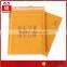 Cheap white paper bags kraft bubble yellow envelop recycled kraft paper