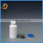 Antibiotics plastic bottles vial GMP manufacturer