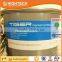 offset sheet-fed printing ink offset high gloss quick set non-skinning ink