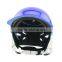 popular water sports helmets,low price,made in China,FOB,Zhuhai port