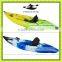Small single fishing boat kayak sit on top polyethylene boats