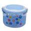 2855 Stainless Steel Vacuum food carrier,stainless steel food container