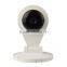 baby monitor black and white h.264 ip camera p2p ip camera