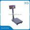 60kg/100kg/150kg/200kg/300kg/600kg electronic tcs fold bench scale/electric digital weight scale