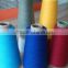 Ring Spun Polyester yarn from china factory yarn price 40/1